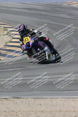 media/Oct-04-2025-CVMA (Sat) [[408bcdd6e4]]/Race 5-Amateur Formula Middleweight/